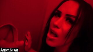 Totoo, tite, Gloryhole